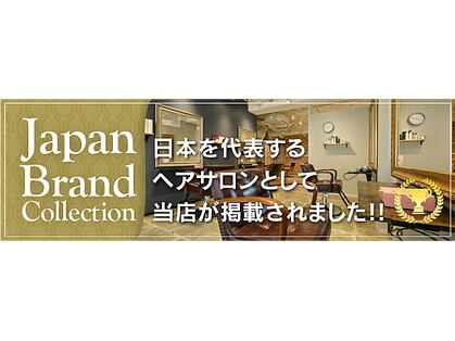 アヘッド(ahead)の写真