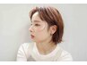 【open記念価格】透明感イルミナカラー＋MILBON3step Tr
