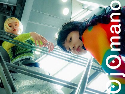 オジョマノ(OjOmano)の写真