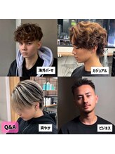 【Q＆A】「おまかせ」って言っても大丈夫ですか？