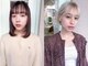 スーハ 恵比寿(SUUHA)の写真/【前髪カットもOK】高いカット技術で、セルフスタイリングでもサロンの仕上がりが再現できる!