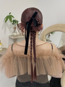 ディティカレスト(Dityca rst) カチモリ