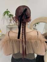 ディティカレスト(Dityca rst) カチモリ