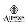 オールマンバーバーショップ 流山おおたかの森(Allman Barbershop)のお店ロゴ