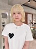 【kaito限定】似合わせカット＋抜きっぱなしケアブリーチ