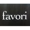 ファヴォリ(favori)のお店ロゴ