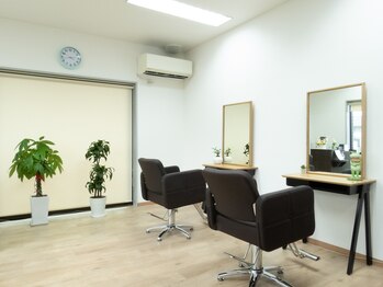 小さな美容室CiEL【シエル】