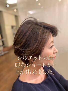 メイクス 表参道(MAKE'S omotesando) 奥行きのあるグラデーションボブ