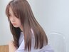 【憧れの美髪へ髪質改善◎】カット+コアミートリートメント ￥8,800→￥6,600