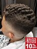 【初来店】アイロンパーマ×BARBER CUT ￥10,450～→￥9,405～