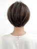 【白髪染め卒業】髪を傷ませない☆白髪染めを使わない白髪染め￥10500