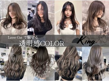K!ng 縮毛矯正/髪質改善/ハイライト/レイヤーカット 枚方店