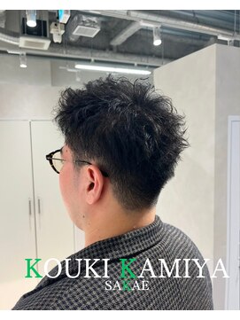 コウキカミヤ 栄(KOUKI KAMIYA) パーマ
