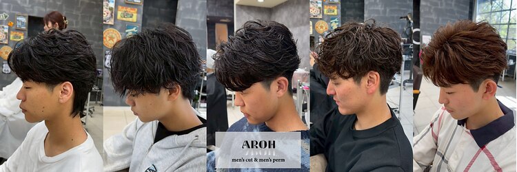 アロー 船橋店(AROH)のサロンヘッダー