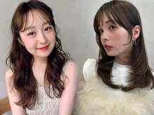 可愛いを引き出すスペシャリスト多数♪【kyliこだわりメニュー】で貴女に似合う可愛いをお届け☆
