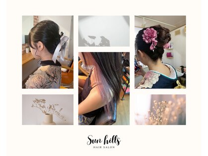 サンヒルズ(Sun hills)の写真