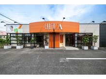 ☆オーナー、スタッフこだわりのお店作り☆