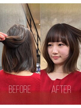 ネイト(Neit) 酸性ストレート