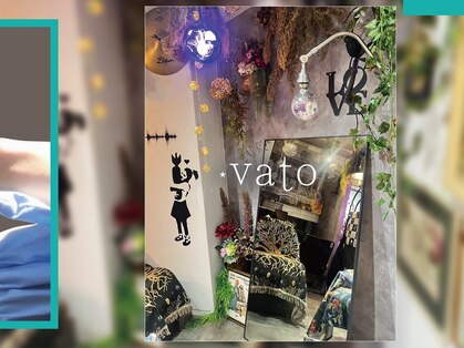 バト(vato)の写真