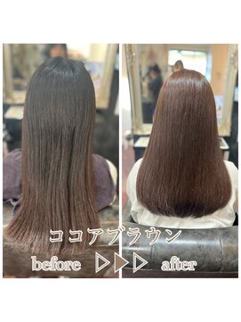 ローレン(LOREM) 大人ガーリーAラインロング×ココアブラウン1.21