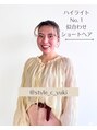 スタイル 茅ケ崎(STYLE)&nbsp;南正覚友紀 ハイライト