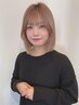 ボブ限定《贅沢ツヤ髪コース》ボブカット+カラー+ヘアエステ¥15180⇒¥10000