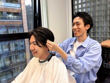 メンズヘア ガーデン 銀座(Men's hair GARDEN)の雰囲気（柔らかい接客と丁寧なカウンセリングで施術に入ります。【銀座】）