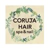 コルジャ ヘアーのお店ロゴ