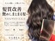 アルビア(ULBEA)の写真