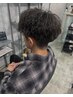 【ご新規様】似合わせカット＋シャンプー　￥4455