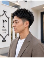 ビューティアール 【19.すっきり刈り上げで爽やか♪大人のツーブロックショート】
