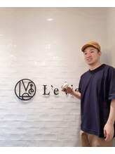 レヴィ(Levie) 山下 雅之