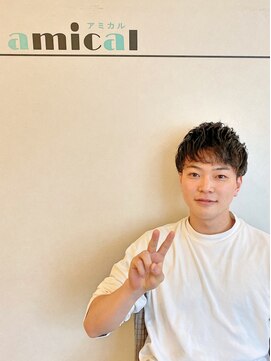 ヘアステージアミカル スパイラルパーマ