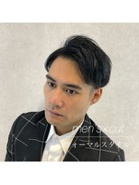 バトー(bAteAu)&nbsp;ラベンダー、グラデーション、エクステ、ハイライト、インナー