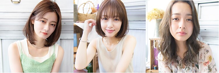 アンジュ ヘアー(Ange hair)のサロンヘッダー