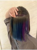 マーメイドインナーカラー