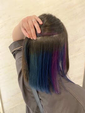 ルクス(Lx) マーメイドインナーカラー