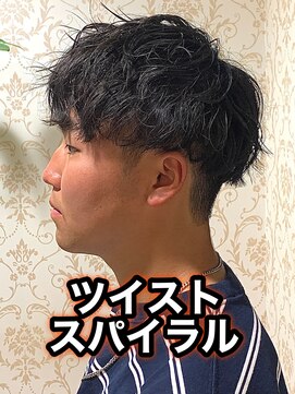 リスタバイネオリーブ 浅草(Re:sta by neolive) ソフトツイスパツイストスパイラル縦落ちツイスパメンズパーマ