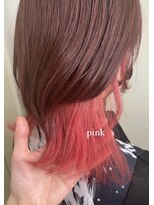 ビヨンドイー(beyond E)&nbsp;ピンクのインナーカラー