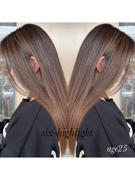 アンルーク ヘア(+1 unluke hair) [+1unluke]2026-SS/beige×six-highlight