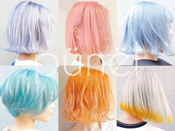 プネル 渋谷(PUNEL)の写真/日本屈指のカラー技術をいつでもお得に…☆ダメージレスであなたの個性を活かしたカラーを楽しめる◎