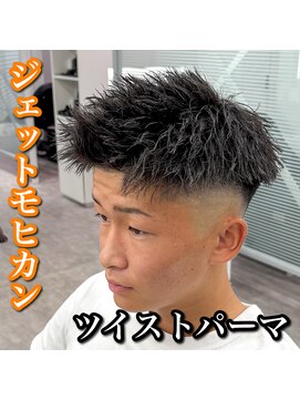 ルースト 心斎橋店(ROOST) 短髪/ツイストパーマ