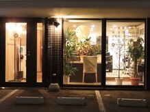 リラックス(Re:LUCK'S)の雰囲気(外装)