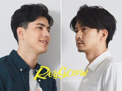 レイグロー バイ ヘッドライト 勝田昭和通り店(RAYGLOW by HEADLIGHT)の写真
