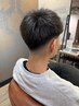 【小向限定】刈り上げメンテナンス☆ ¥2000