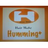 ヘアメイク ハミング(Hair make Humming+)のお店ロゴ