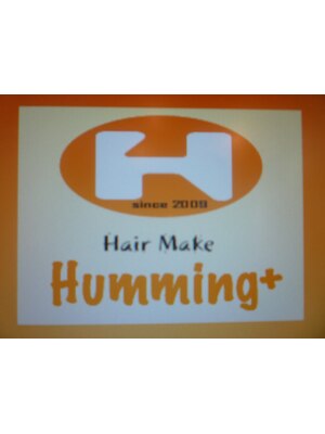 ヘアメイク ハミング(Hair make Humming+)