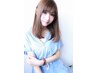stylist村田指名限定！カット+カラー　8800円☆　炭酸シャンプー付き
