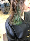 インナーグリーン