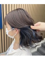 インナーカラー/ブルー